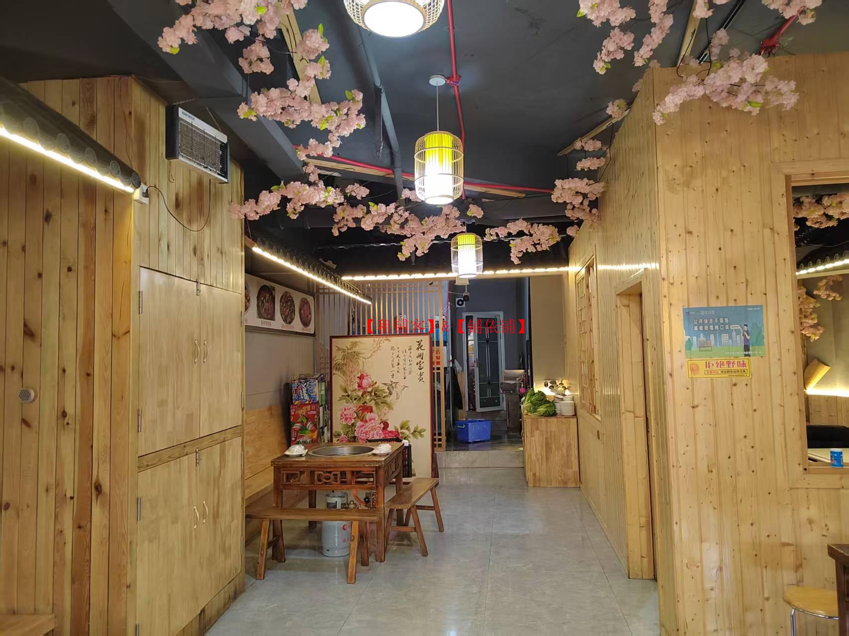 世纪城商圈150平成熟餐饮店转让